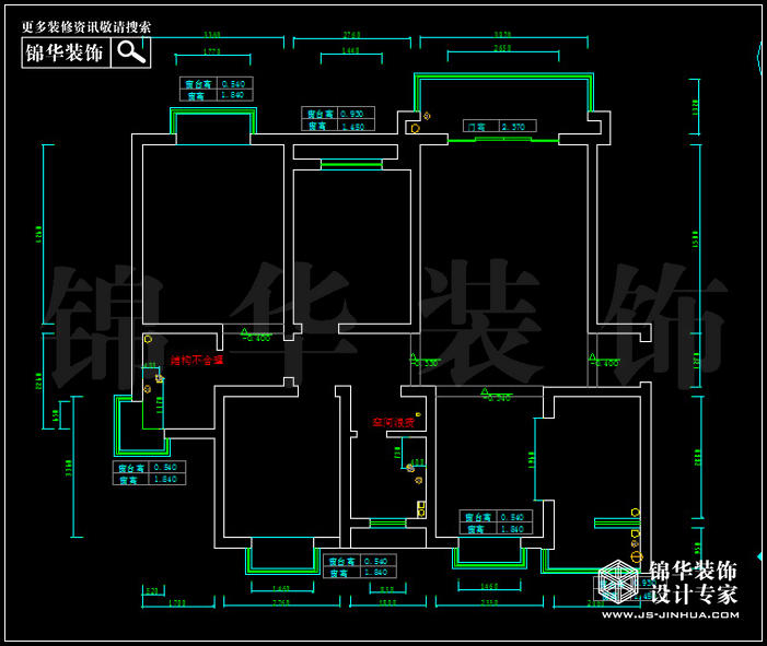 香樟園134幢 戶(hù)型