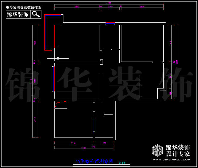 金陵尚府A5180平方 戶型