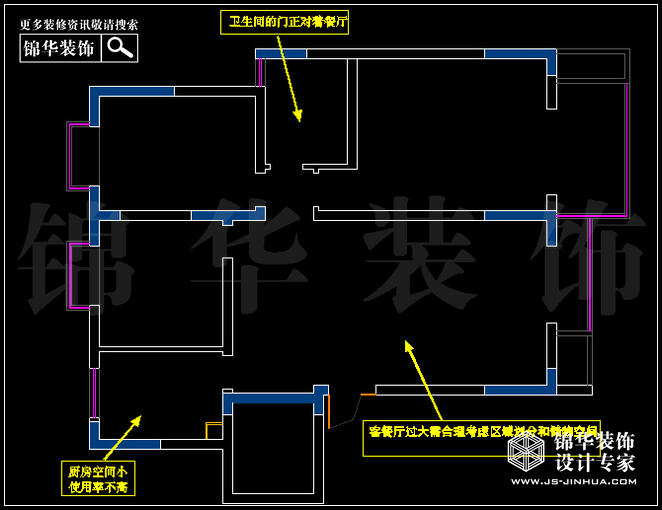 奧體新城海棠園B1戶型 戶型