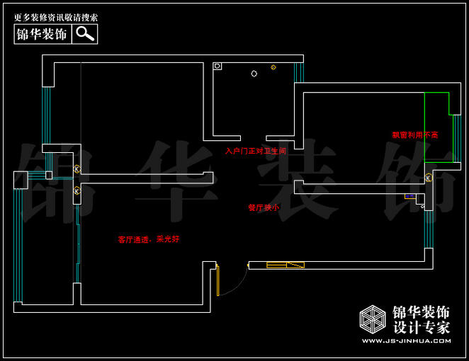 天潤(rùn)城80平米 戶(hù)型