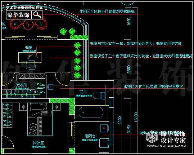 托樂嘉城市廣場貴鄰居D1戶型146平米 戶型